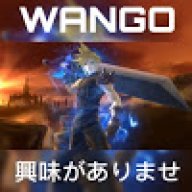 Wango