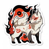 okamifire